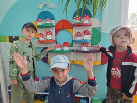 Гриб-мухомор Гриб-мухомор.